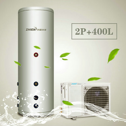 家用黄瓜视频污下载熱水器（2P+500L）