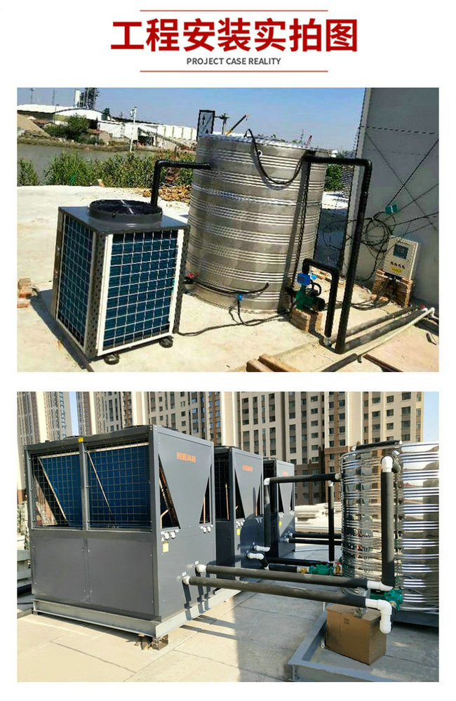黄瓜视频污下载熱水器安裝