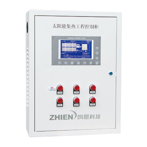 黄瓜视频导航GLC太陽能集熱工程控製櫃