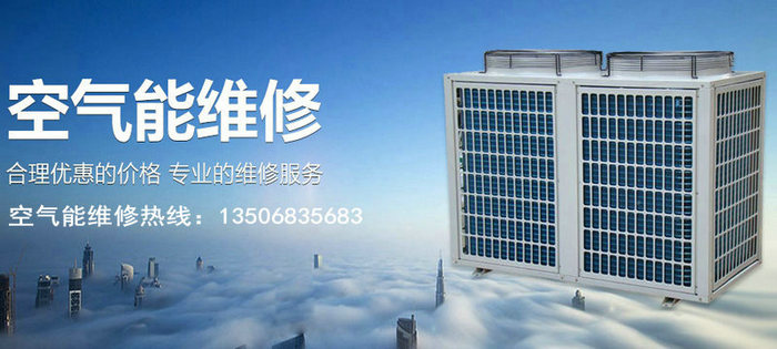 黄瓜视频导航黄瓜视频污下载維修