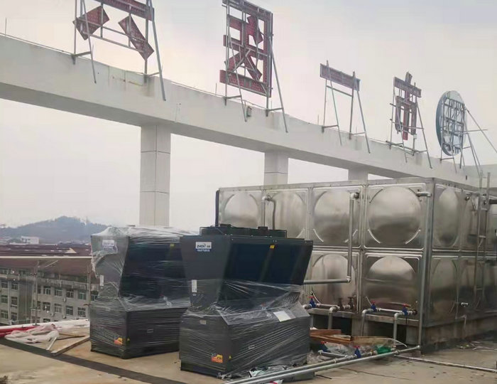 台州白水洋衛生院20噸熱水黄瓜视频污下载15P兩台＋平板太陽能